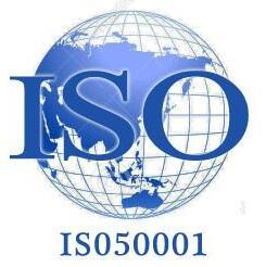 ISO50001认证