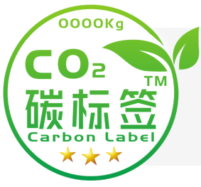 碳足迹&碳中和&ISO14064认证